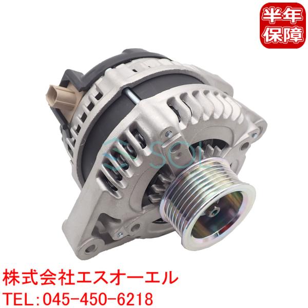 ホンダ オデッセイ RB4 オルタネーター ダイナモ 31100-RLF-003 18時まで即日発送...