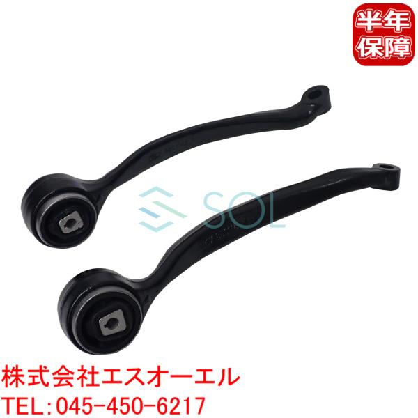 BMW E90 E84 X1 フロント ストラットアーム コントロールアーム 左右セット 325xi...