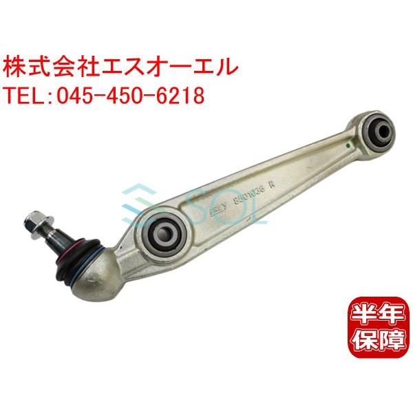 BMW E70 X5 E71 X6 フロント ロアアーム コントロールアーム 右側 3.0si 4....
