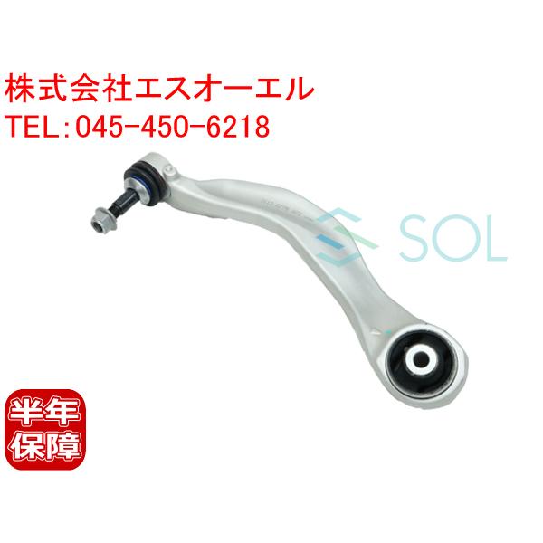 BMW F10 F11 F06 F12 F13 フロント プルストラットアーム 右側 523i 52...