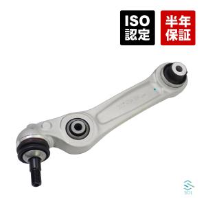 BMW フロント プルストラットアーム/テンションロッド 左 | 5シリーズ