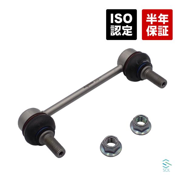 ボルボ S60I(384) S80I(184) V70II(285) XC70I(295) XC90...