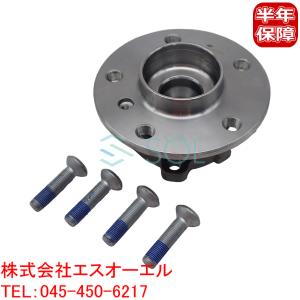 日野自動車 デュトロ インナー ブラック メッキ グリル 2t 標準 新品