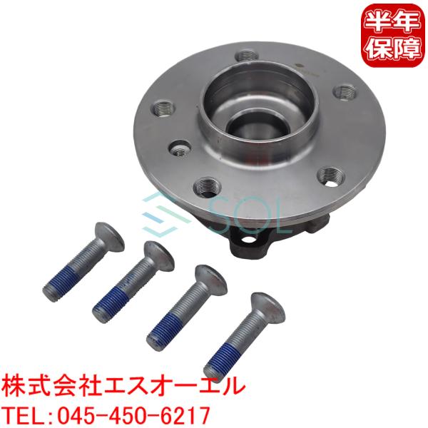 BMW F40 F44 F45 F46 フロント ホイールハブ 左右共通 118i 118d M13...