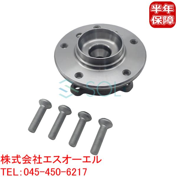 BMW E84 X1 フロント ホイールハブ ボルト付 左右共通 20iX 25iX 28iX 31...