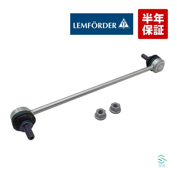 LEMFORDER VOLVO ボルボ 850 8B フロント スタビライザーリンク 左右共通 31...