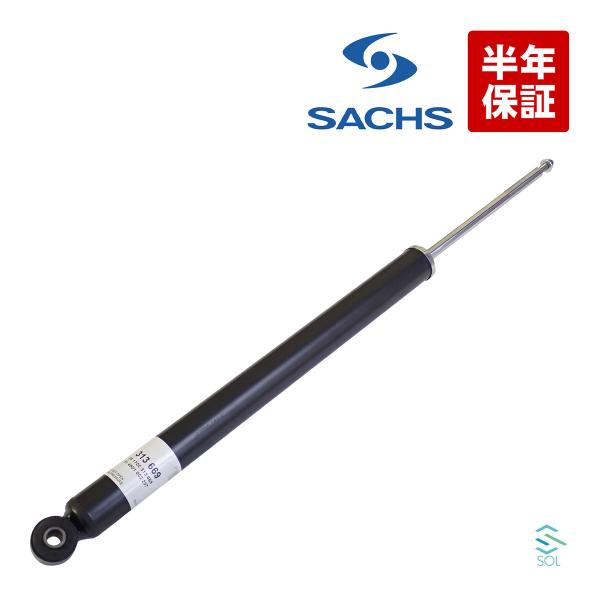SACHS製 ボルボ C30 S40 V50 リア ショックアブソーバー 左右共通 31212943...