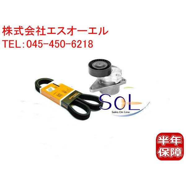 VOLVO ボルボ V40 C70 V70 XC70 XC90 S40 S60 S70 S80 ファ...