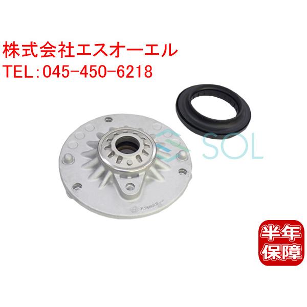 BMW F30 F31 F34 フロント ショック アッパーマウント サポートベアリング 左右共通 ...