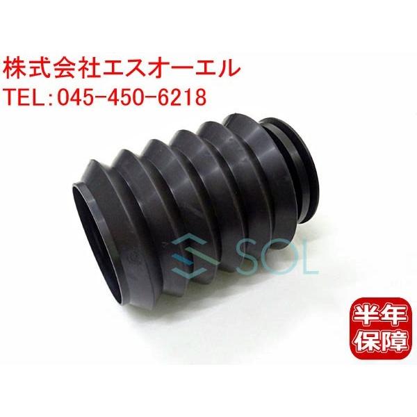 BMW E85 E86 E89 Z4 フロント ショック ダストカバー 左右共通 2.2i 2.5i...