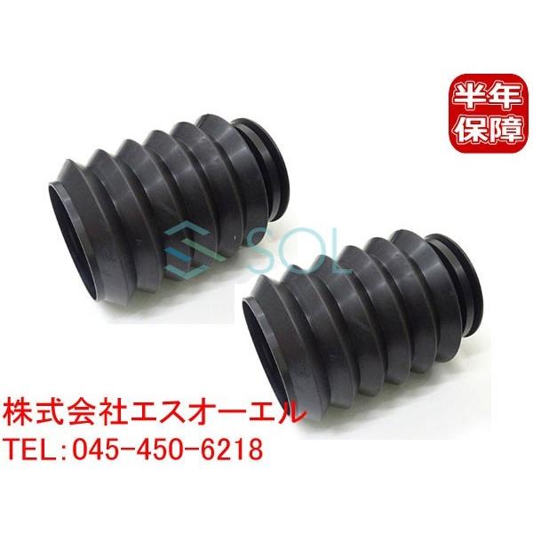BMW E85 E86 E89 Z4 フロント ショック ダストカバー 左右セット 2.2i 2.5...