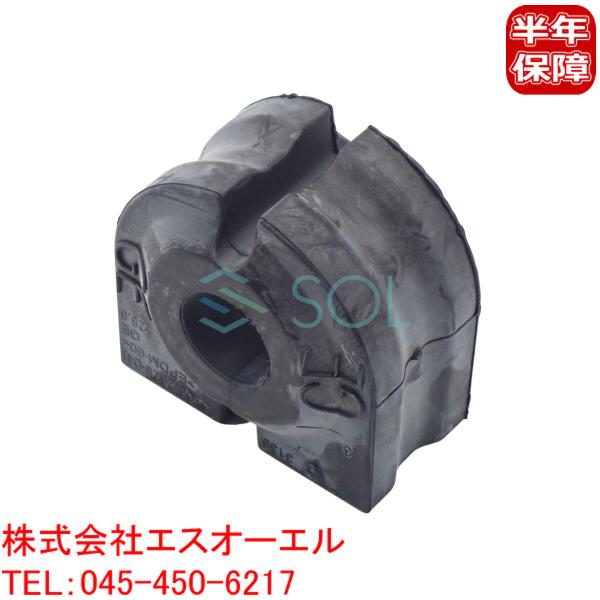 BMW E65 E66 フロント スタビライザーブッシュ スタビブッシュ 内径24mm 左右共通 7...