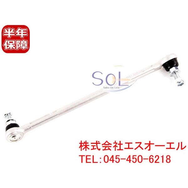 BMW 1シリーズ E82 118i 120i 135i フロント スタビライザーリンク ペンドラム...