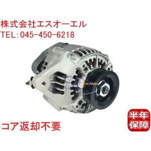安心の6ヶ月保証 日産 モコ MG22S オルタネーター ダイナモ