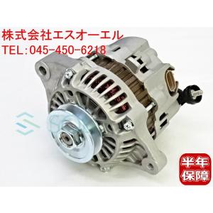 オルタネーター ダイナモ 31400-65H11 送料込み 保証付き 安心の6ヶ月保証 日産 モコ MG22S オルタネーター ダイナモ