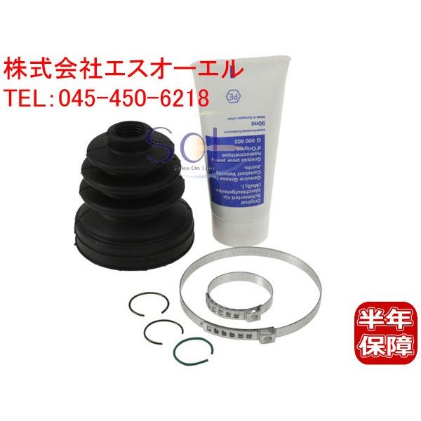 BMW MINI クーパー R50 R52 フロント ドライブシャフトブーツリペアキット インナー側...