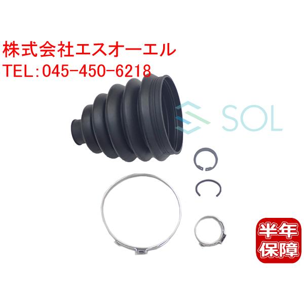 BMW E83 X3 フロント ドライブシャフトブーツ アウター 左右共通 2.5i 3.0i 31...