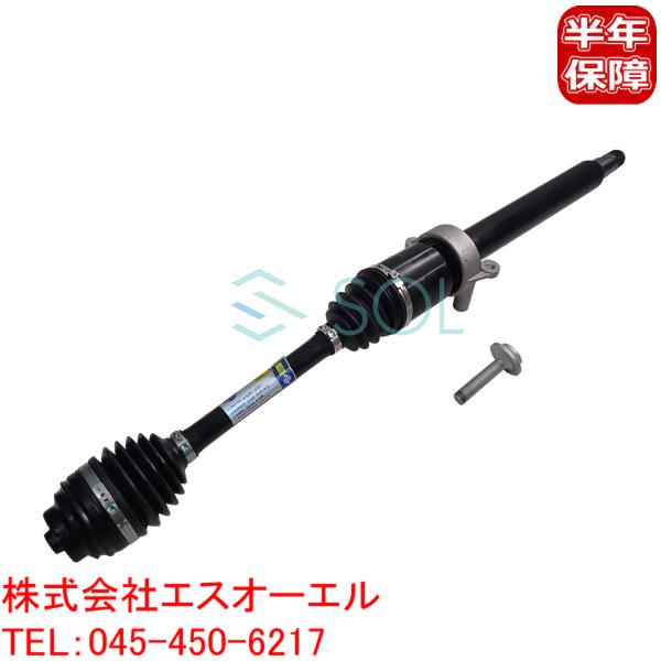 BMW MINI F54 F55 F56 F57 F60 ドライブシャフト アウトプットシャフト 右...