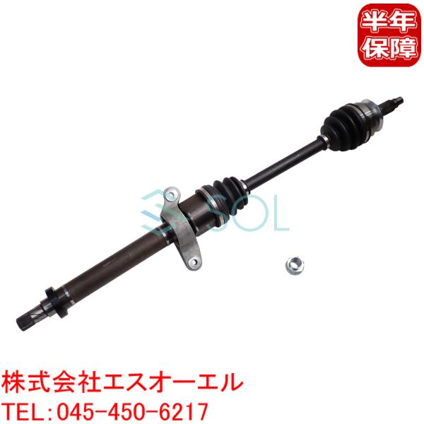 【特価品】BMW MINI ミニ R55 R56 R57 R58 R59 フロント ドライブシャフト...