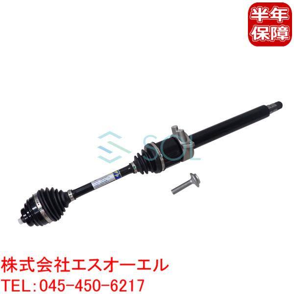 BMW MINI F54 F55 F56 F57 F60 フロント ドライブシャフト アウトプットシ...