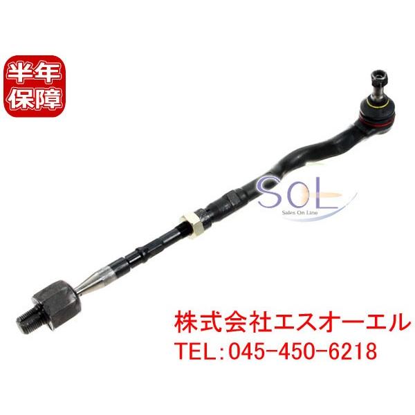 BMW E46 E85 E86 Z4 ステアリング タイロッド 右側 318i 320i 323i ...