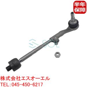 BMW BMW E90 E91 E92 E93 フロント コントロールアーム ロアアーム
