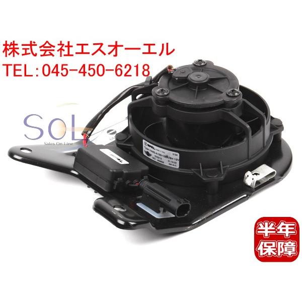 BMW MINI ミニ R50 R52 R53 パワステポンプ 電動ファン(ガードグリル付きファン)...