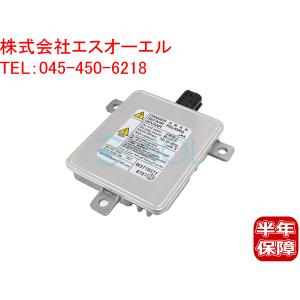ホンダ S2000 OEM製 HIDバラスト 純正ヘッドライト 交換用 2004年