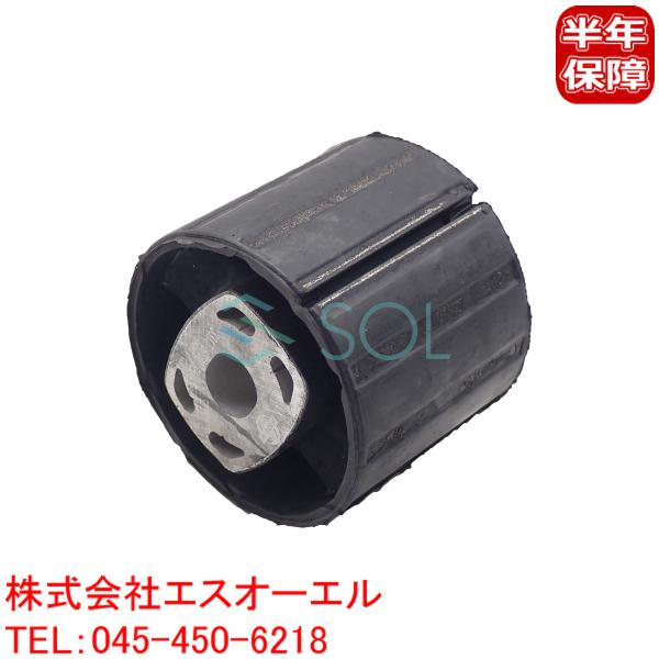 BMW E85 E86 Z4 リア アクスルキャリア ラバーマウント ブッシュ リア側 2.2i 2...