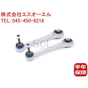 ZSSリアアッパーアームアーム BMW F10 F06 F01等 BMW BMW F10 523i 523d 528i 535i 550i F06 F12 F13 F01LCI F02LCI