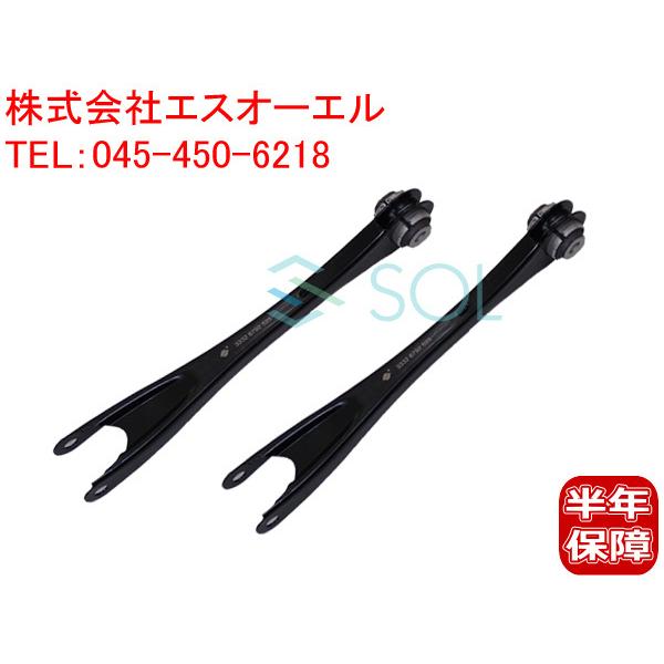 BMW F30 F31 F34 F32 F33 F36 リア トレーリングアーム 左右セット 320...
