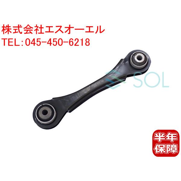 BMW F30 F31 F34 F32 F33 F36 リア ガイドアーム 右側 320i 320d...