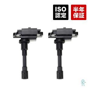 スイフトスポーツ ZC31S 等に適合 ダイレクトイグニッションコイル(2本