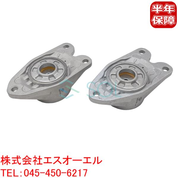 BMW F30 F31 リア ショック アッパーマウント 左右セット 318i 320i 320d ...