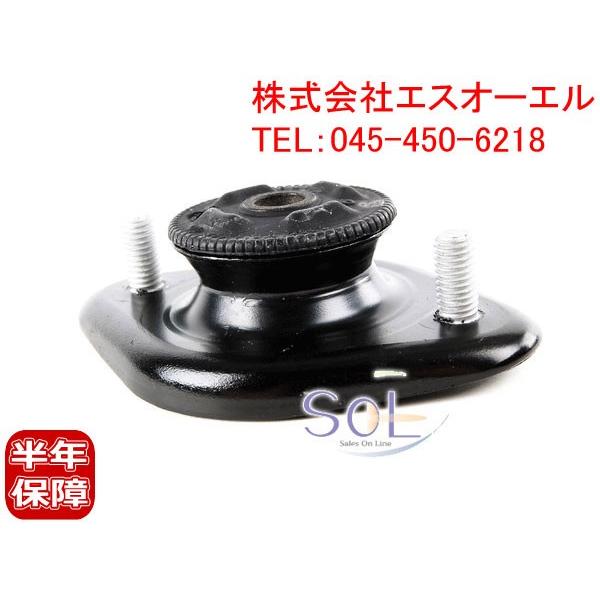 BMW E36 E46 Z3 リア ショック アッパーマウント サポートベアリング 左右共通 318...