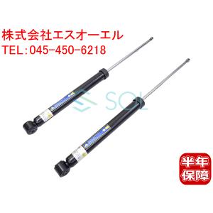 BMW フロントショックアブソーバー 左右セット スポーツサスペンション