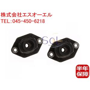 BMW BMW E90 E91 E92 E93 リア ショック アッパーサポートマウント