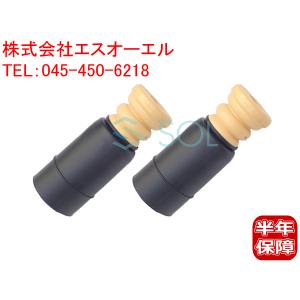 BMW BMW F30 F34 G21 リア ショック バンプラバー 補助ダンパー +