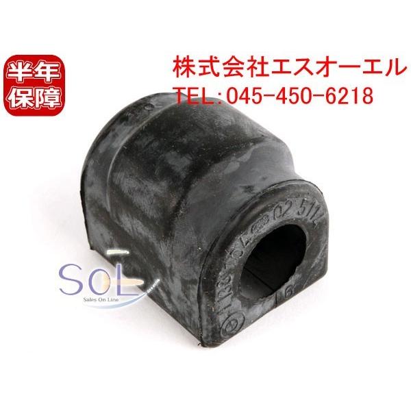 BMW E85 E86 Z4 リア スタビライザー マウント ブッシュ 左右共通 2.2i 2.5i...