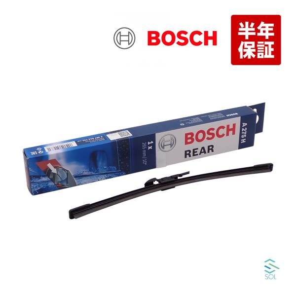BOSCH エアロツイン ベンツ GLAクラス X156 GLA180 GLA250 GLA45 リ...