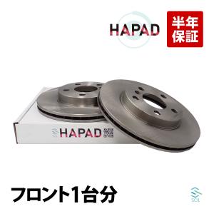 BMW HAPAD BMW MINI F54 F56 F60 リア ブレーキローター ブレーキ