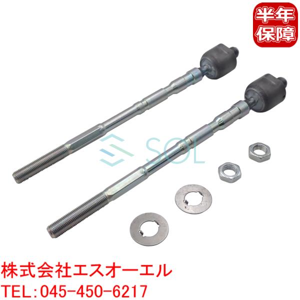 スバル フォレスター(SG9 SG5) インプレッサ(GDA GDB GD2 GG9 GG3) ステ...