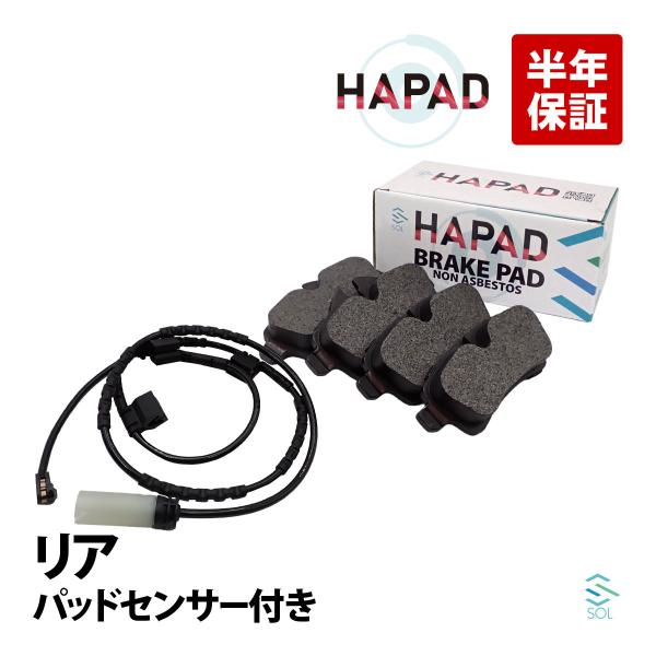 MINI ミニ R56 クーパーS リア ブレーキパッド ブレーキパッドセンサー セット 34216...