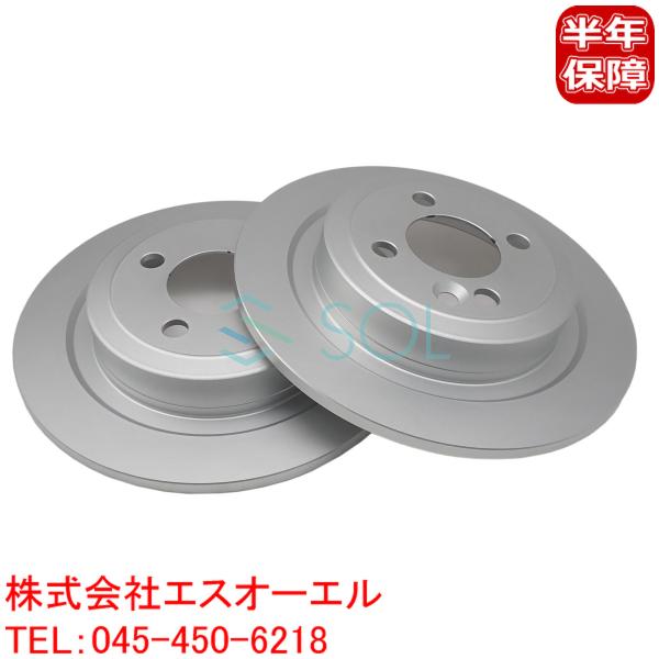 BMW MINI R55 R56 R57 R58 R59 リア ブレーキローター ブレーキディスク ...