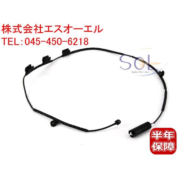 BMW MINI ミニクーパー R50 R52 R53 リアブレーキパッドセンサー Cooper O...