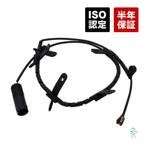 BMW MINI R50 R52 R53 ブレーキローター パッド センサー BMW MINI/ミニ フロント ブレーキディスクパッド R50 R52 R53