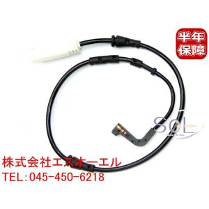 BMW E82 E87 E88 E90 E91 E92 フロント ブレーキパッドセンサー
