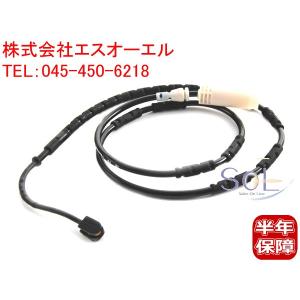 BMW E82 E87 E88 E90 E91 E92 E93 リア ブレーキパッドセンサー