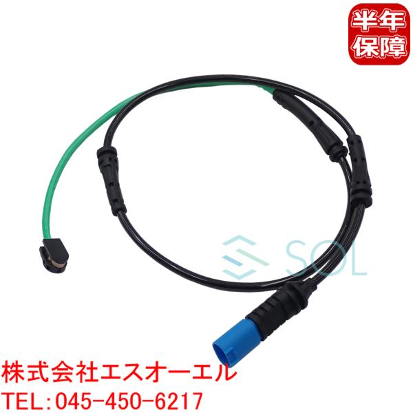 BMW G20 G21 G29 Z4 リア ブレーキパッドセンサー 320i 330e 330i M...