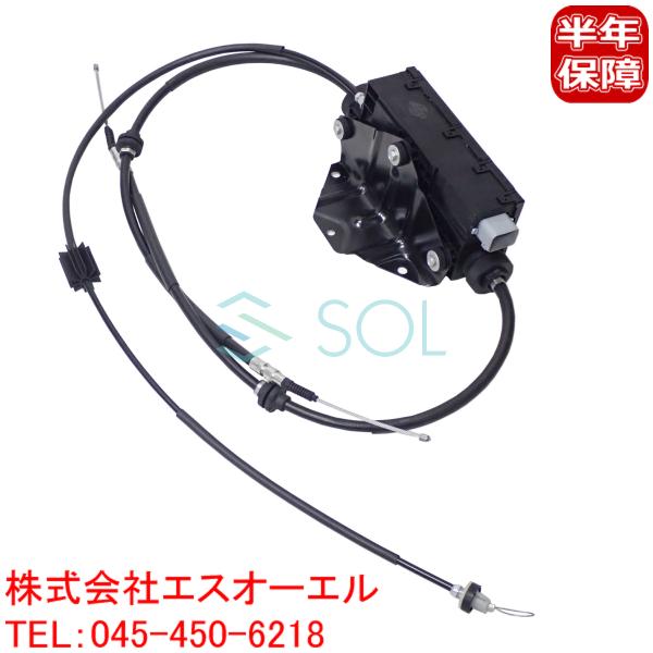 BMW F15 F85 X5 F16 F86 X6 パーキングブレーキアクチュエーター コントロール...